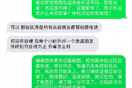 福清专业催债公司的市场需求和前景分析